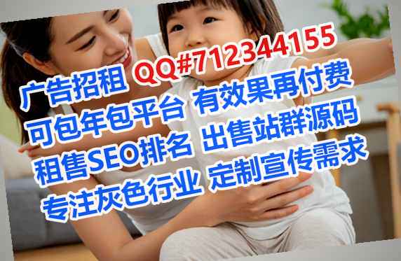 阳江代生传媒公司